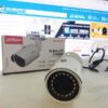 Camera Dahua HAC-HFW1200SP-S5 2.0 Megapixel