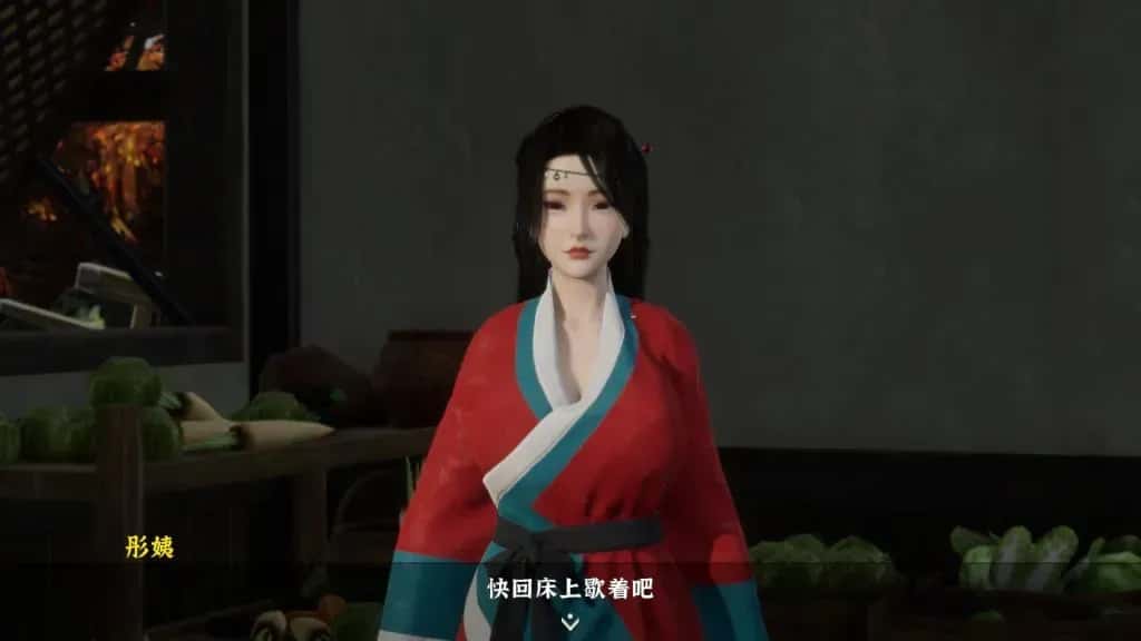 游戏截图3