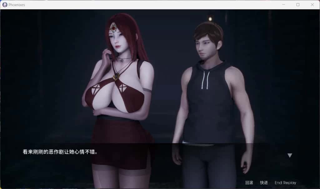 游戏画面3