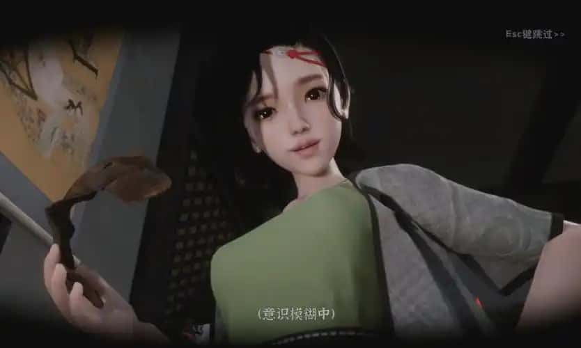 游戏截图1