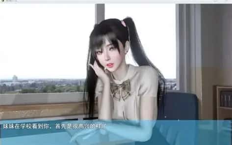 游戏画面4