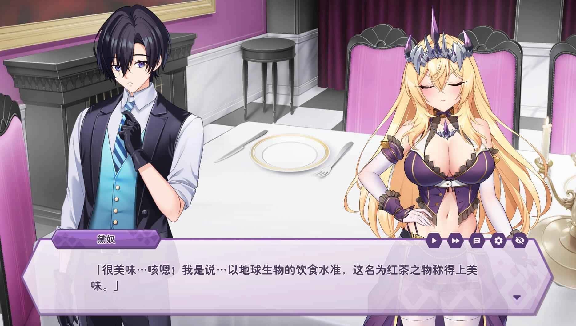 游戏画面5