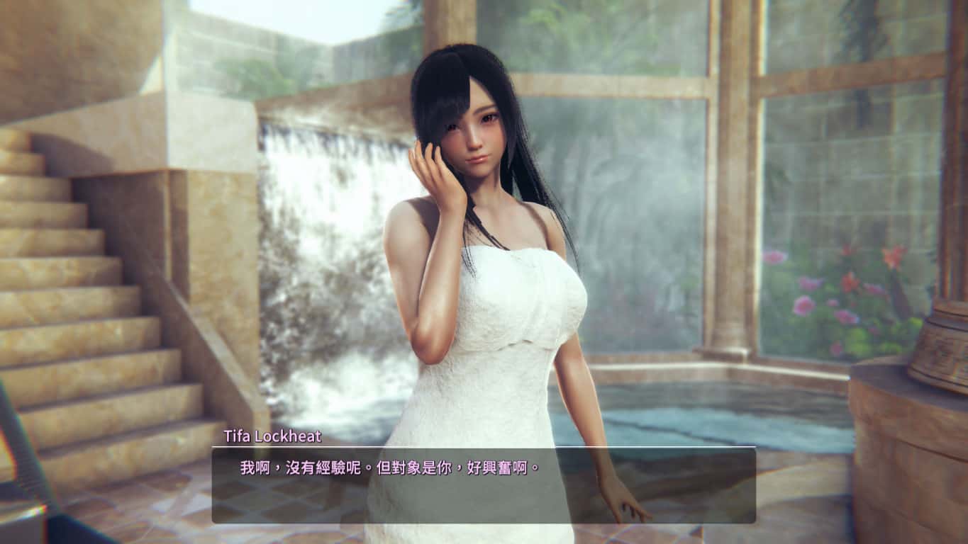游戏画面2