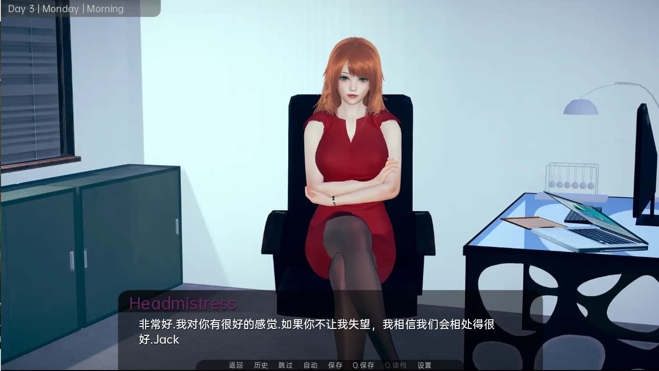 游戏截图6