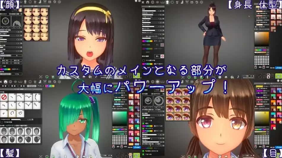游戏截图4