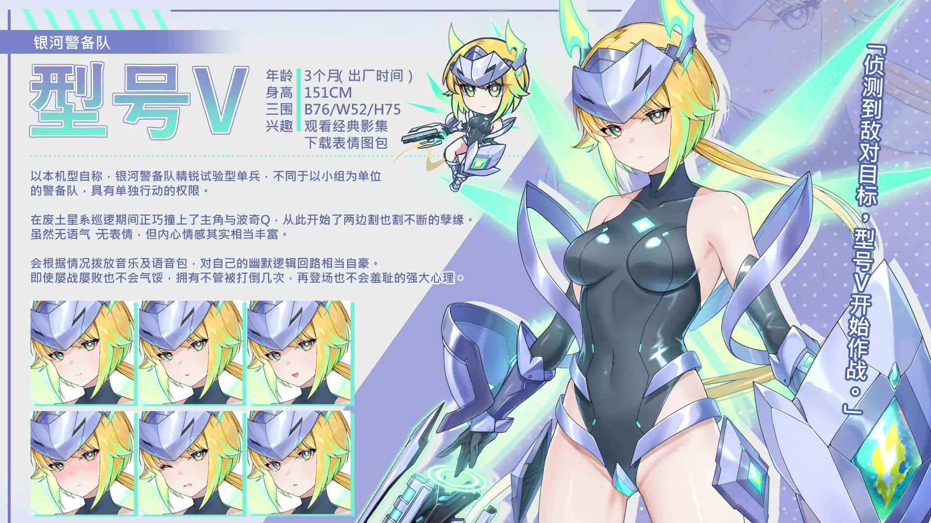 游戏截图4