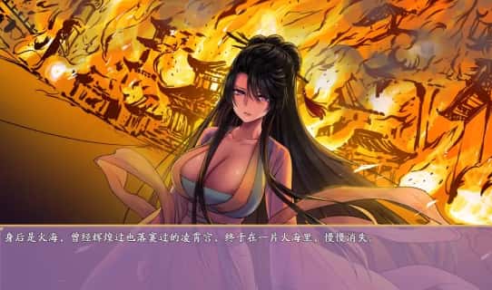 游戏截图1