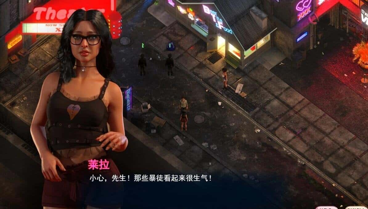 游戏截图3
