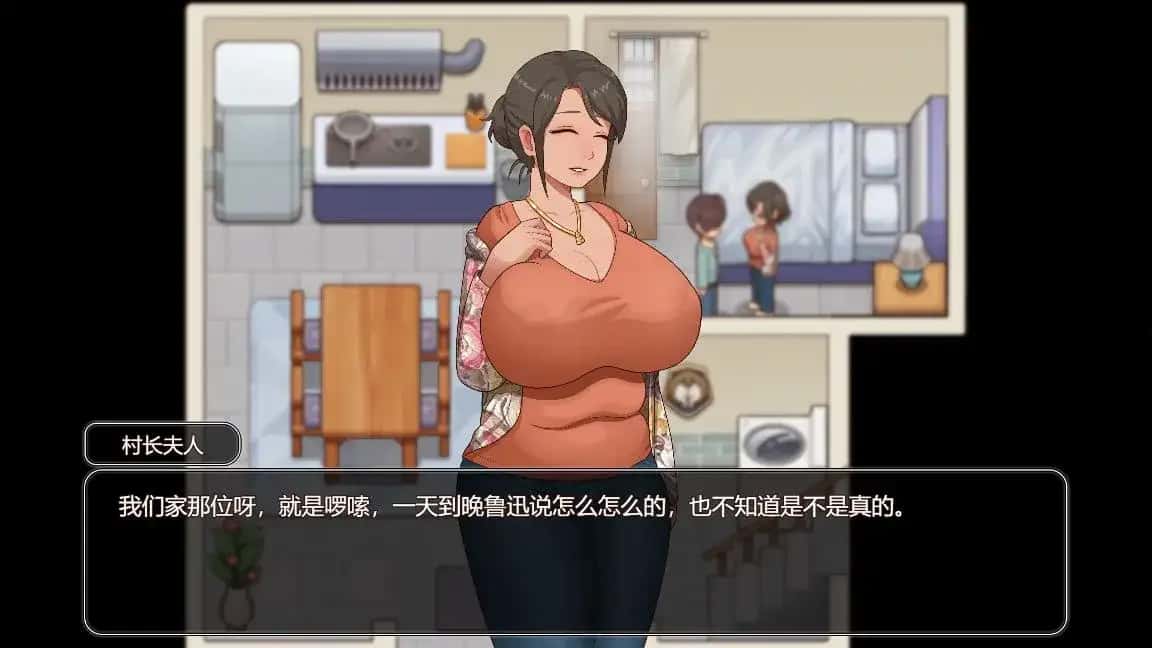 游戏画面5