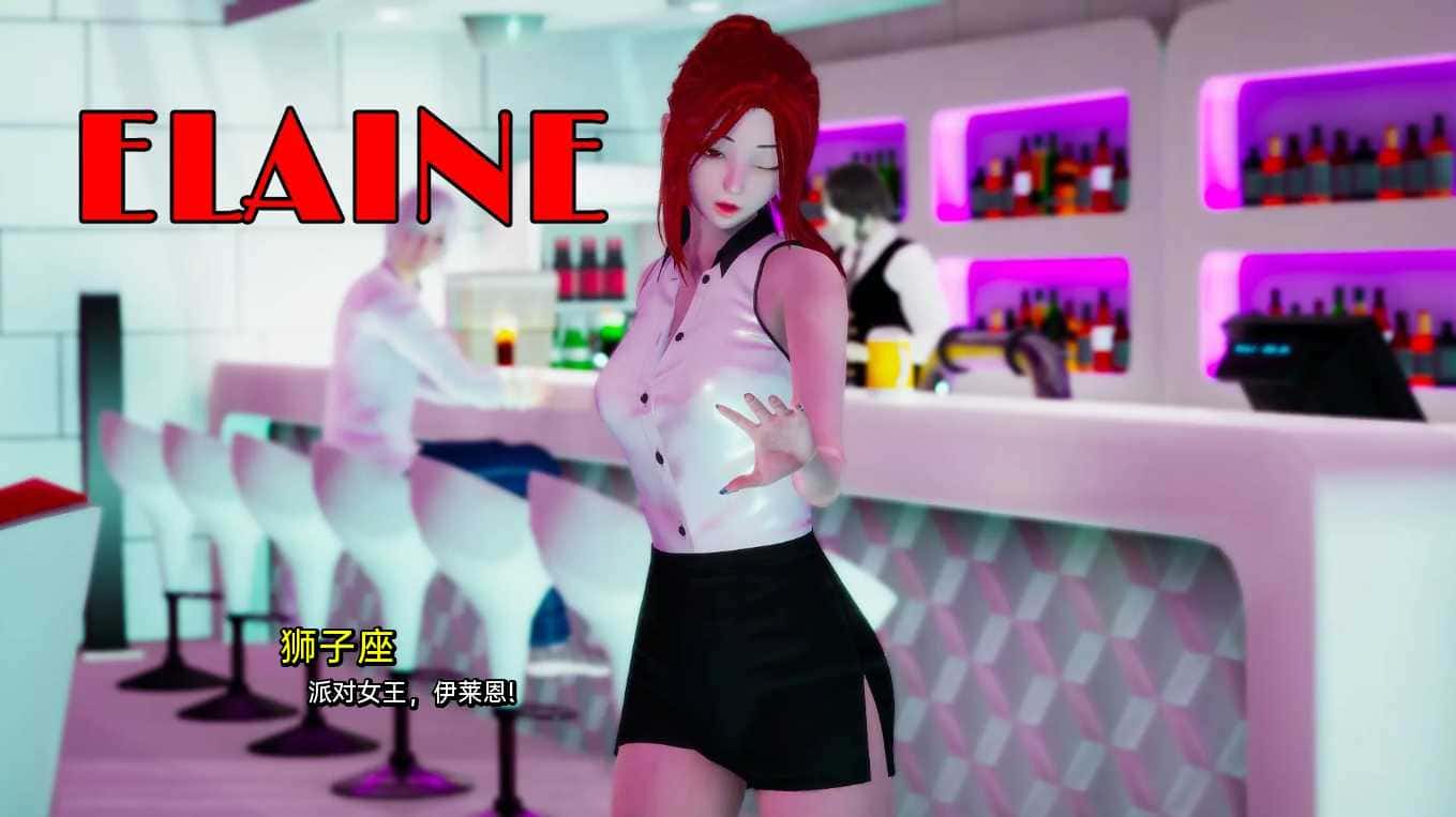 游戏截图2