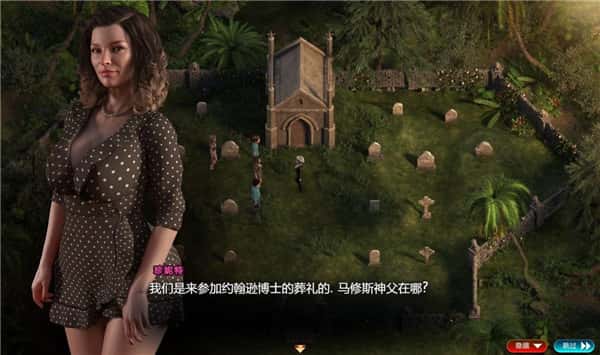 游戏截图5