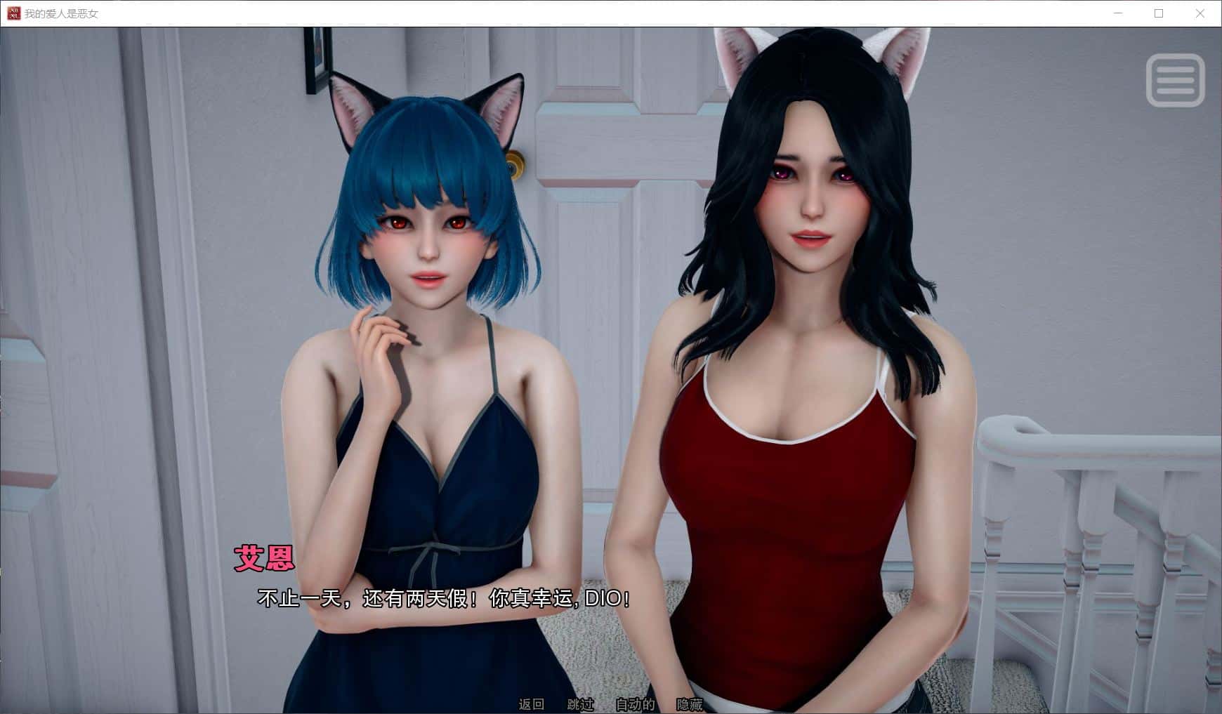 视觉数据3