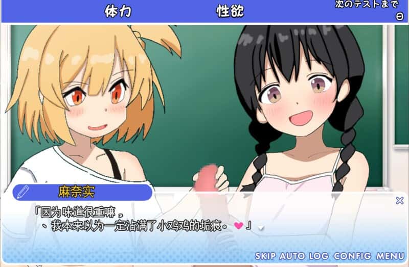 视觉数据3