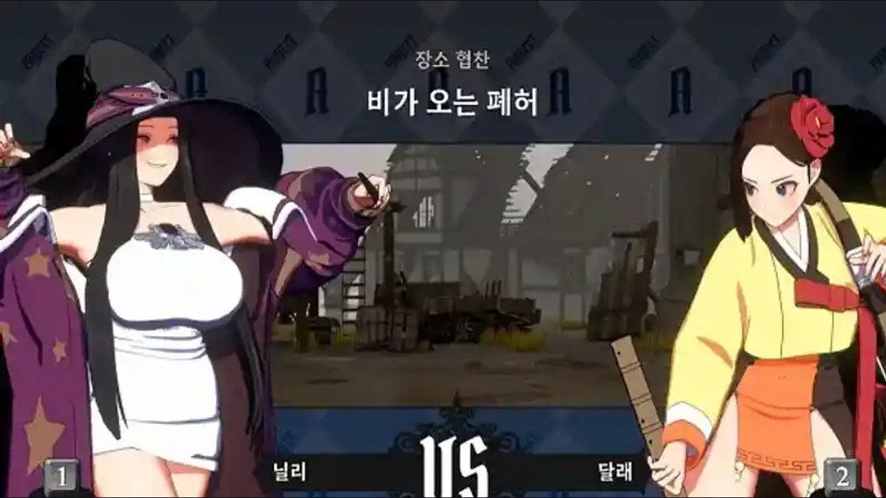 战斗女王 任务推进 画面