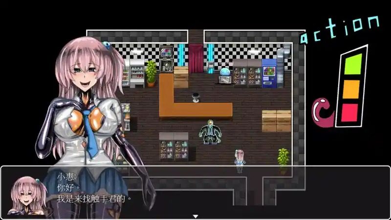 乳胶魔塔MotaofLatex版 商店系统 场景图 8