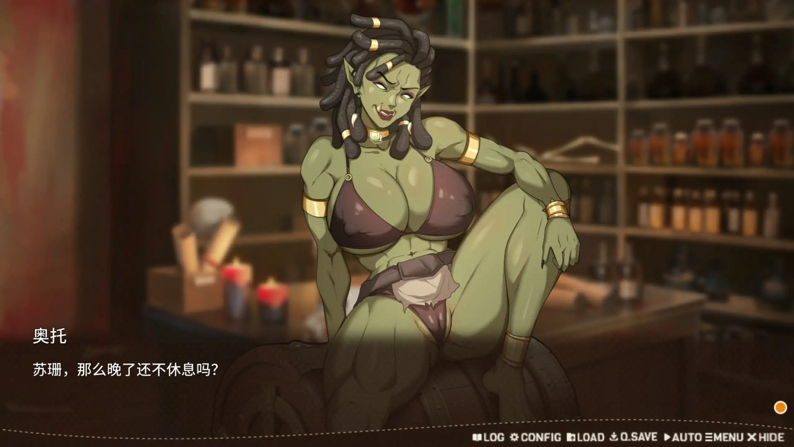 堕落精灵·芙蕾雅 Ver1 主线事件 玩法截图 1